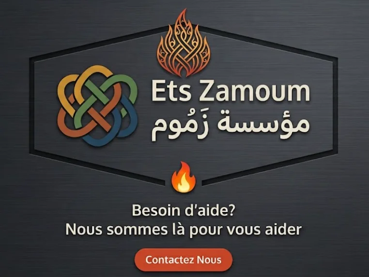 Ets zamoum